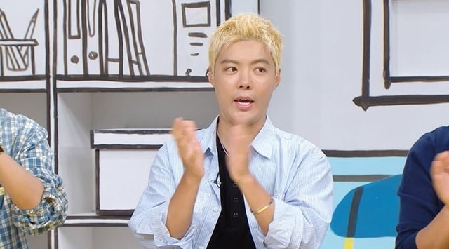 /사진=MBC '구해줘! 홈즈'