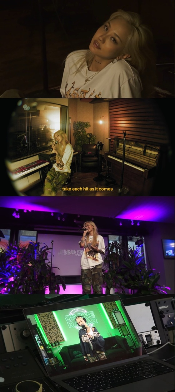 /사진=제나 설 공식 SNS