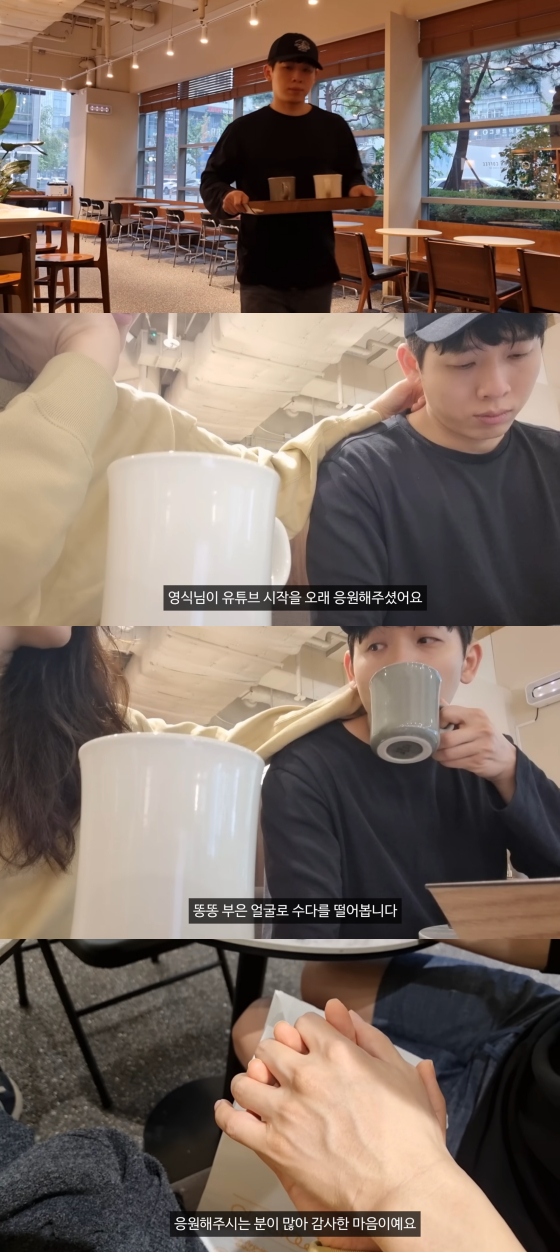 /사진=26기 현숙 유튜브