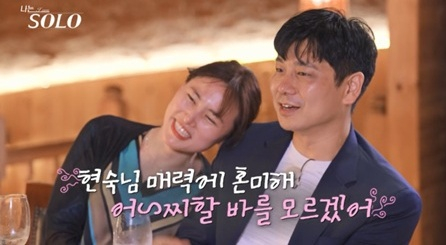 /사진=SBS Plus, ENA