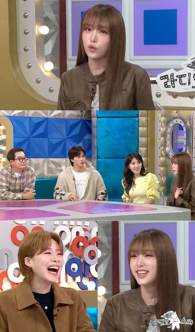 /사진제공=MBC '라디오스타'
