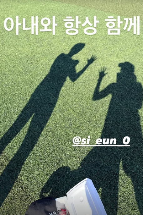 /사진=진태현 SNS