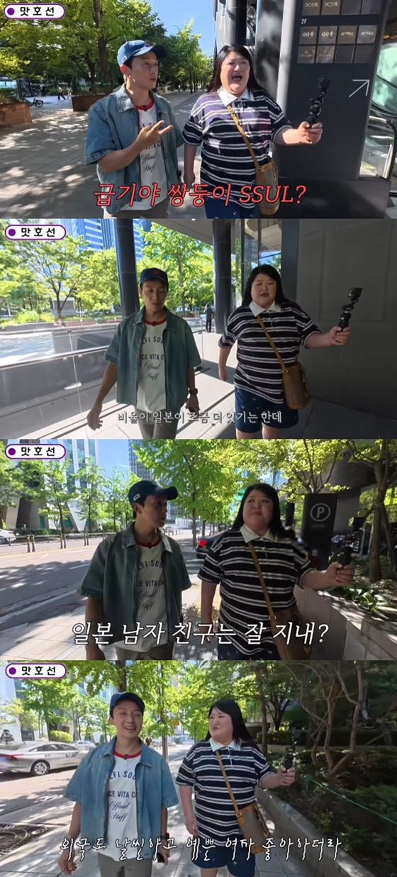 허경환, 이국주 /사진=유튜브 채널 '이국주' 캡처