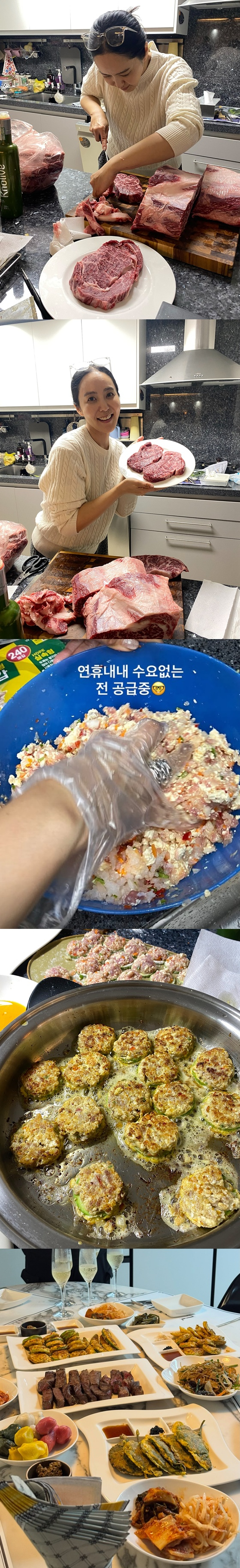 박지윤 인스타그램