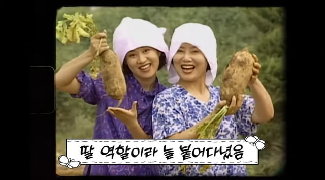 왼쪽부터 박미선, 선우용여 /사진=유튜브 채널 '순풍 선우용여' 영상 캡처