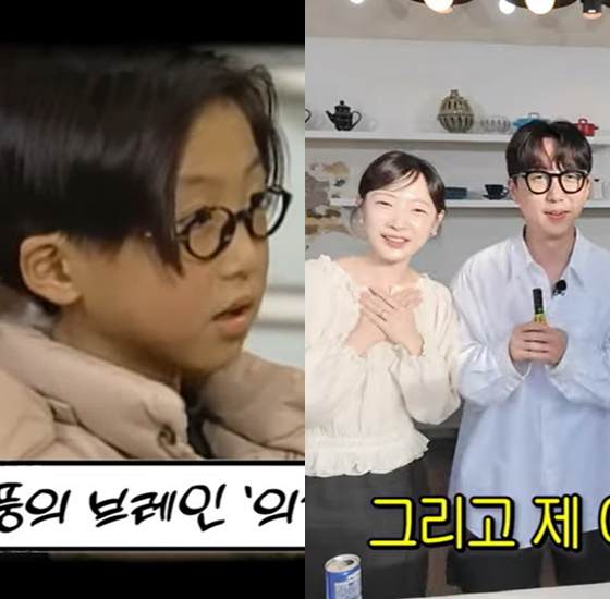 김성민 부부 /사진=유튜브 채널 '순풍 선우용여' 영상 캡처