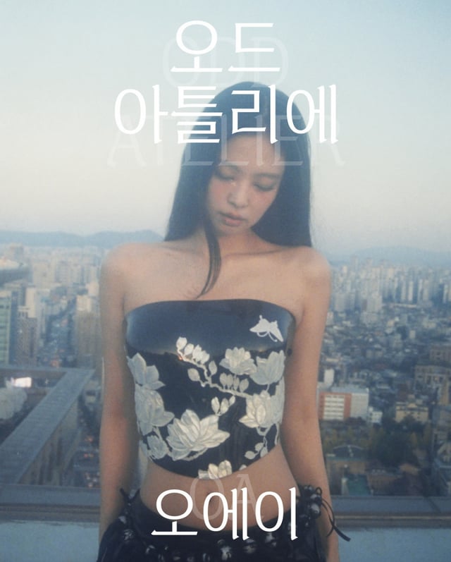 /사진=OA엔터테인먼트