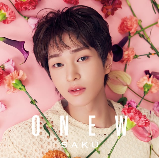 온유 /사진=그리핀엔터테인먼트