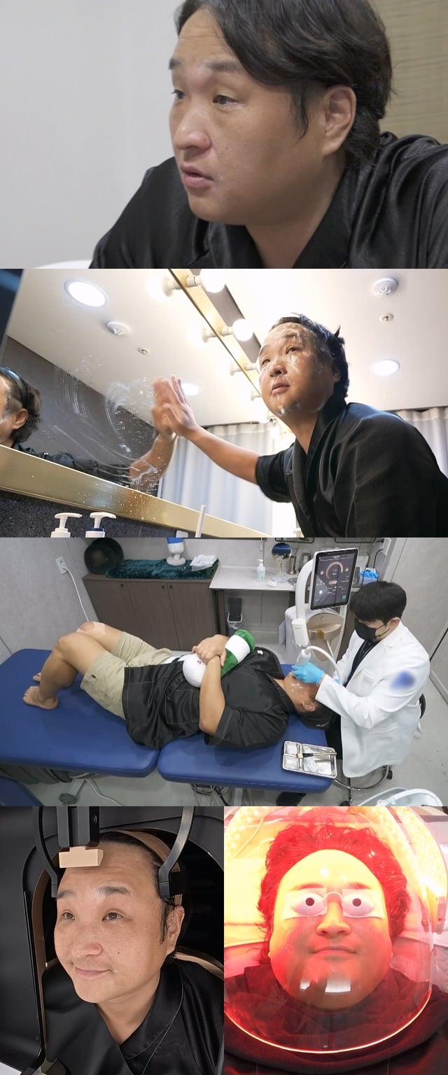 구성환