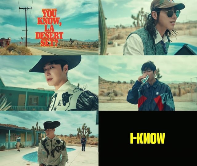 유노윤호