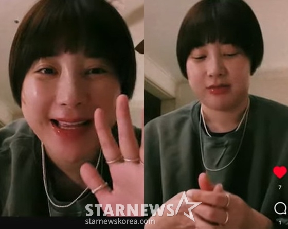 /사진=서인영 인스타그램