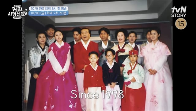 /사진=tvN STORY