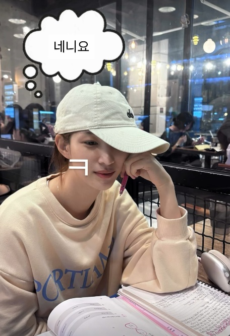 /사진=율희 SNS