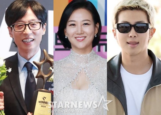 (왼쪽부터) 유재석, 장윤정, 방탄소년단 RM/사진=스타뉴스