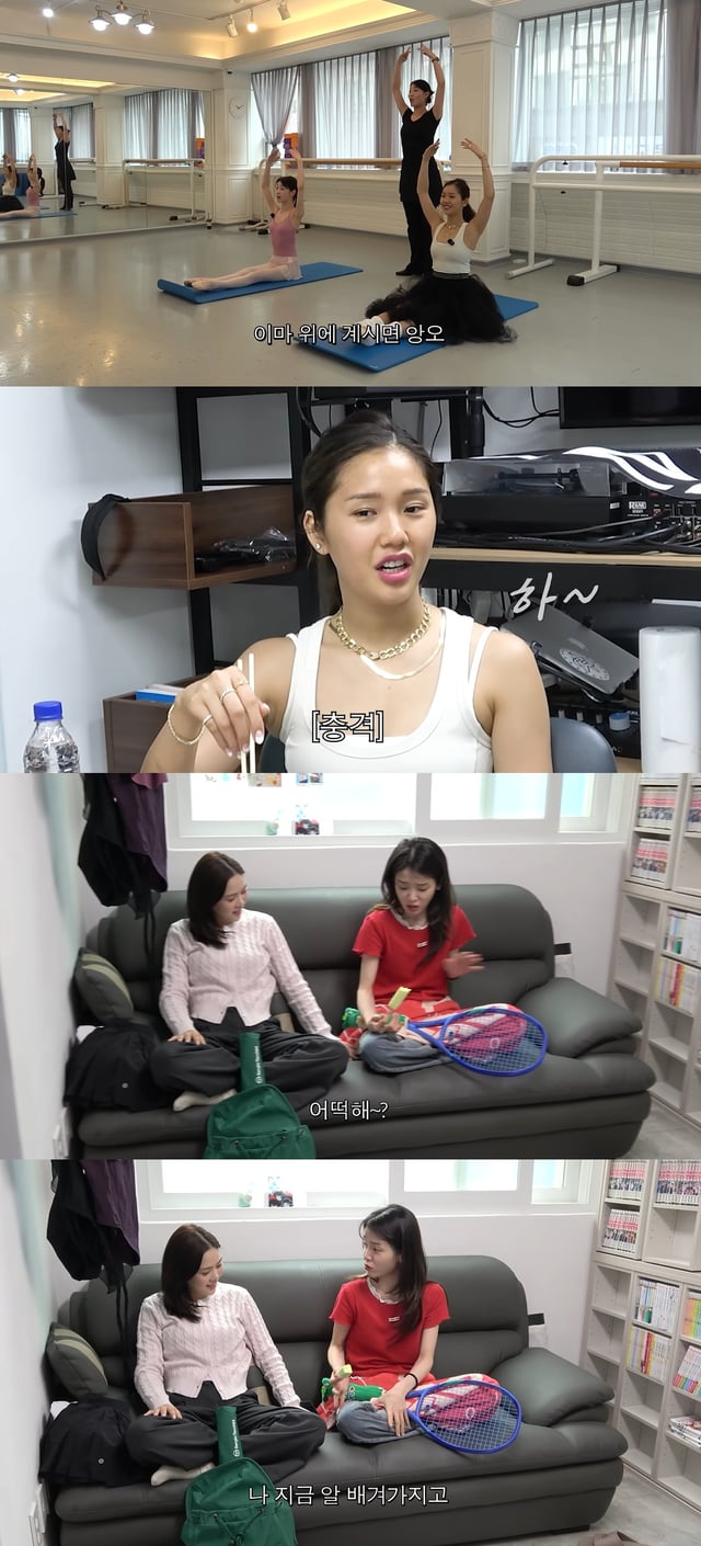 /사진=유튜브 채널 '밈PD' 영상 캡처