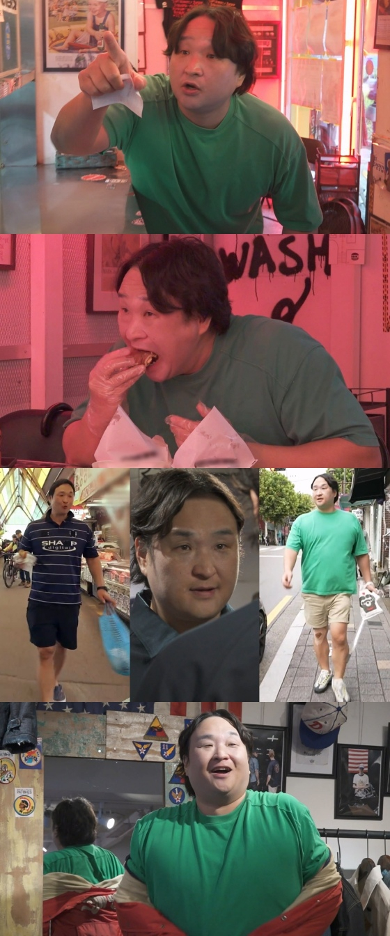 /사진제공=MBC