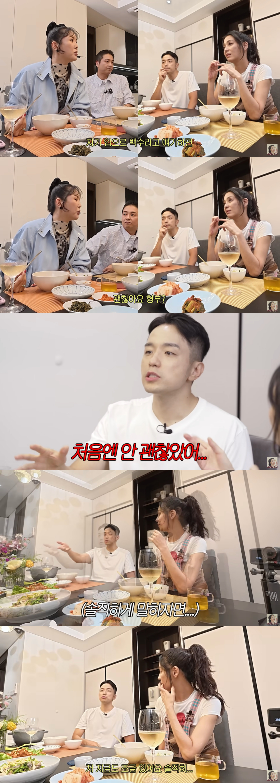 /사진=유튜브 채널 '고은언니 한고은'