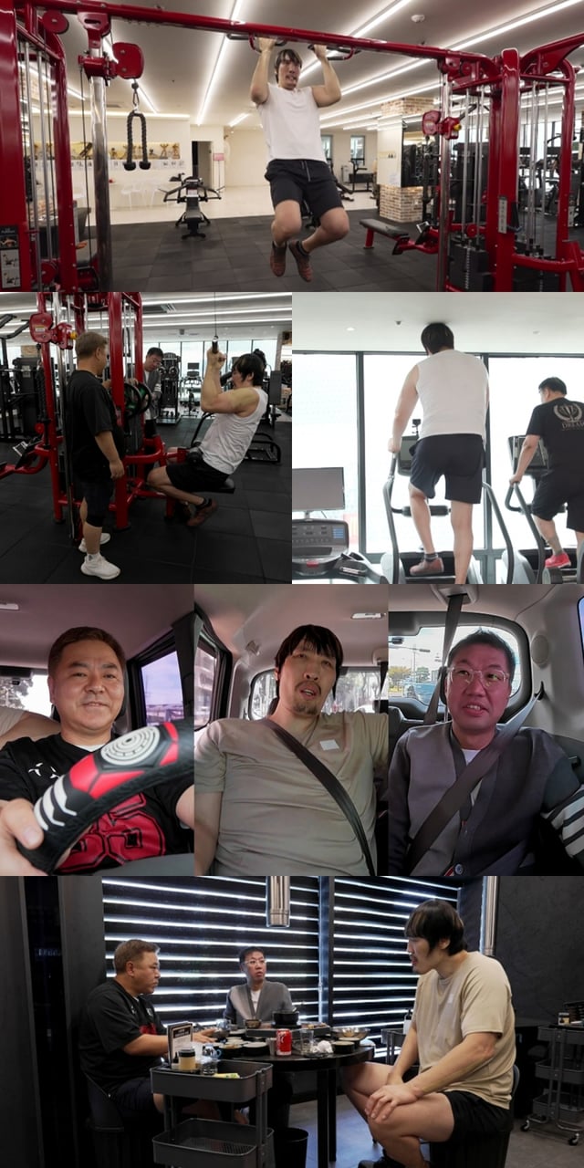 /사진제공=MBC 예능 프로그램 '전지적 참견 시점'