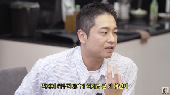 /사진=유튜브 채널 ‘고은언니 한고은’