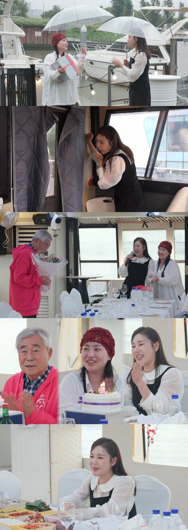 /사진제공=SBS