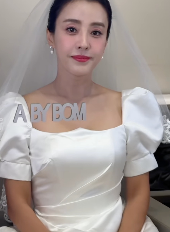배우 박은혜 /사진=박은혜 SNS