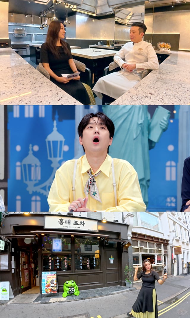 /사진제공='톡파원 25시'