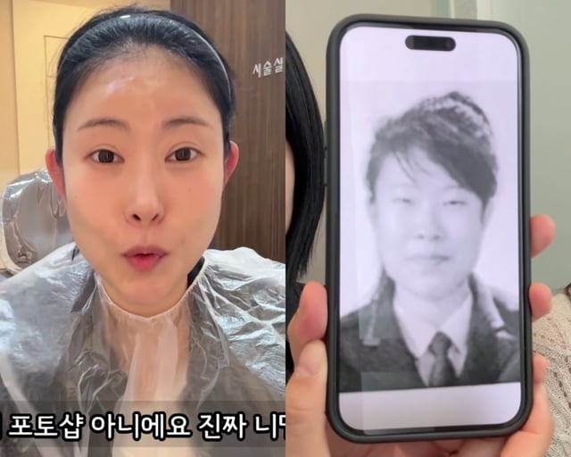 /사진=이세영 유튜브