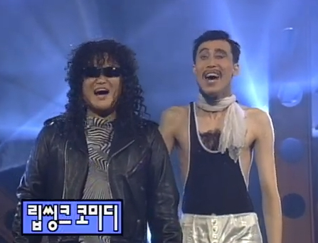/사진=MBC '오늘은 좋은 날'