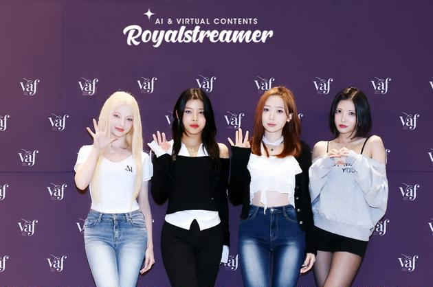 /사진제공=로얄스트리머