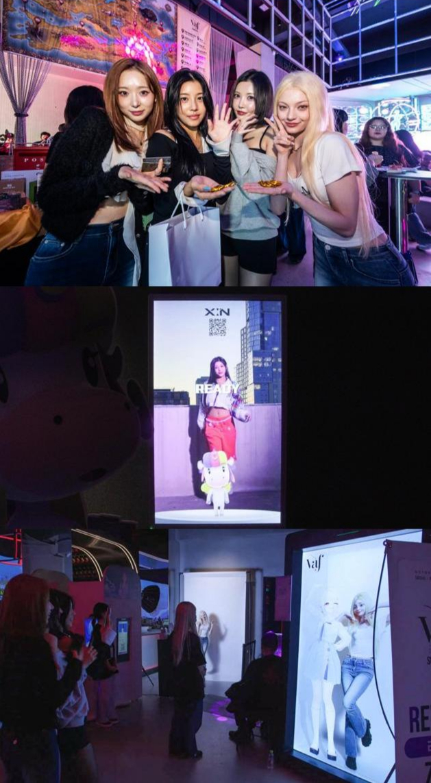 /사진제공=로얄스트리머