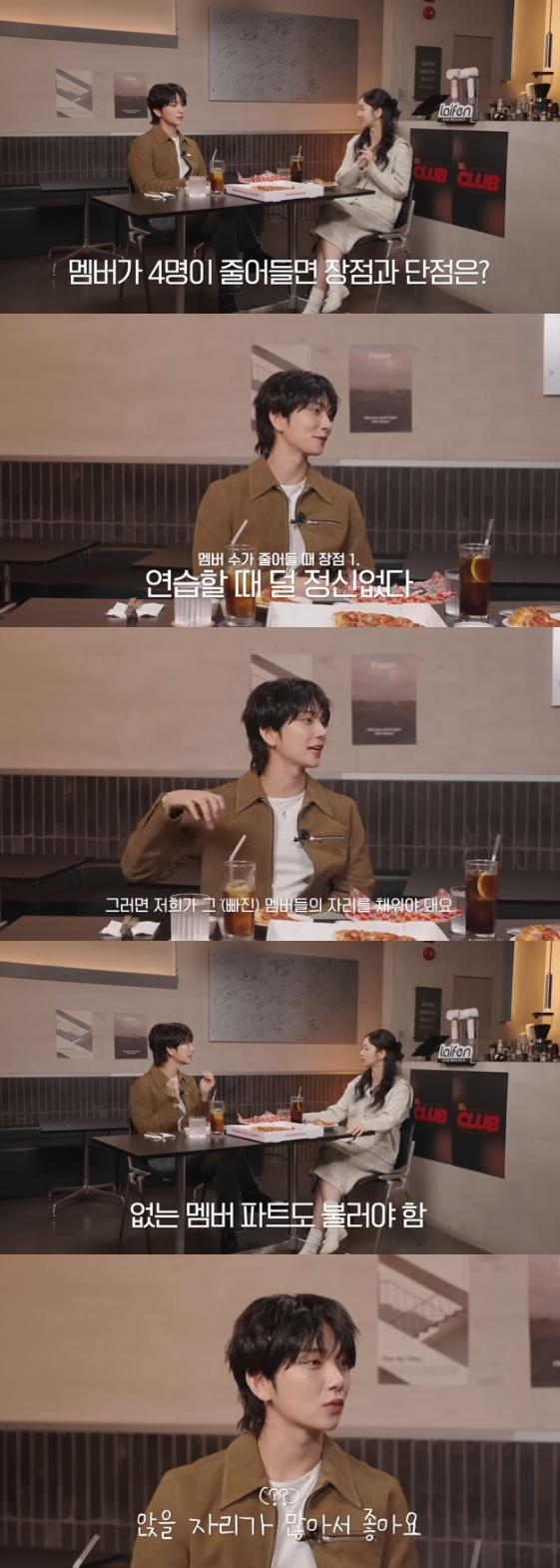 /사진=유튜브 채널 '혜리'