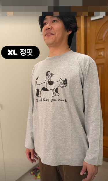 /사진=이효리 SNS