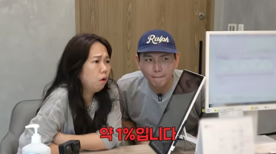 /사진=유튜브 채널 '홍현희 제이쓴의 홍쓴TV'
