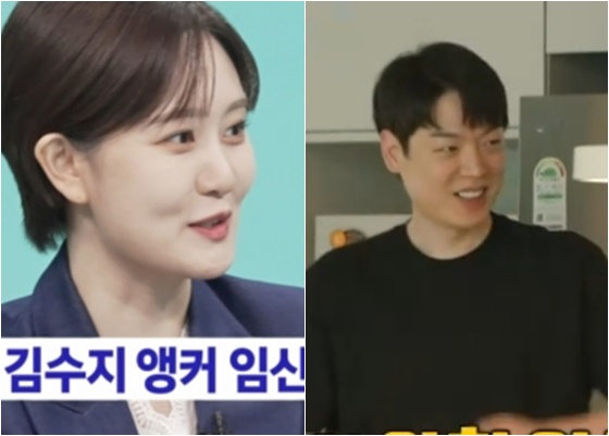 /사진='전참시'