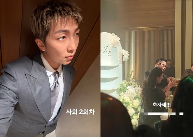 /사진=RM SNS