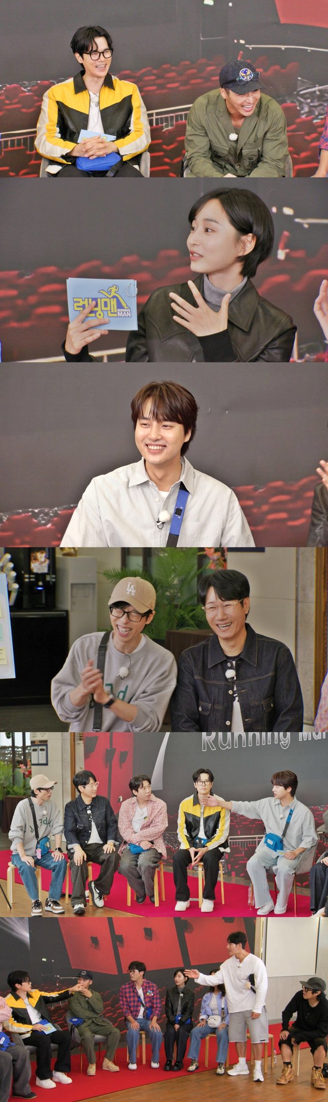 /사진=SBS ‘런닝맨’