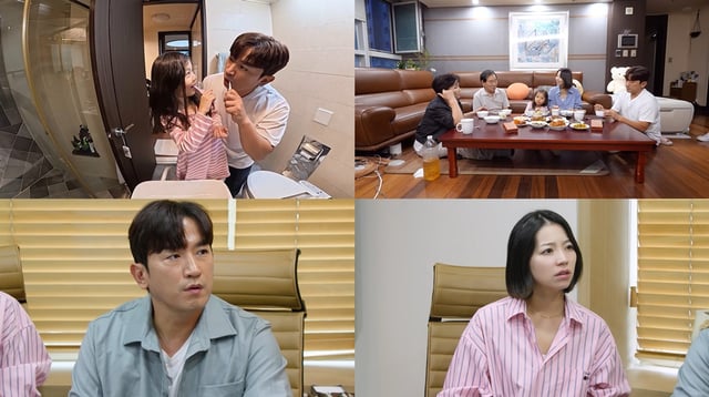 이민우 가족