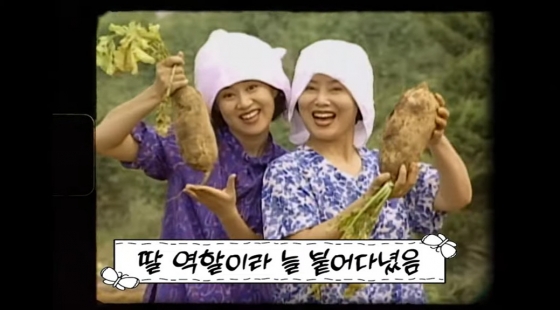 왼쪽부터 박미선, 선우용여 /사진=유튜브 채널 '순풍 선우용여' 영상 캡처