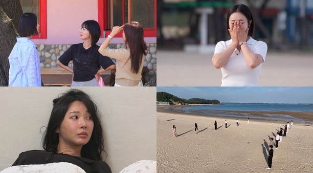 /사진=ENA, SBS Plus