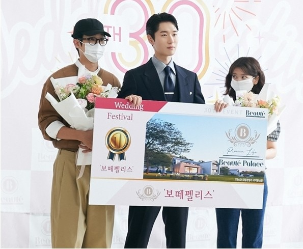 /사진=SBS '우주메리미'