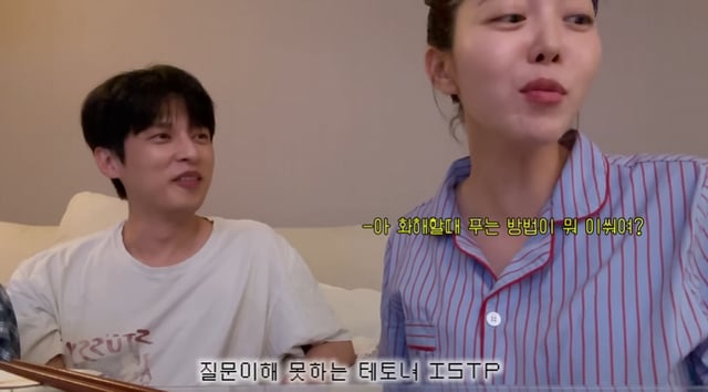 /사진=김가은 유튜브