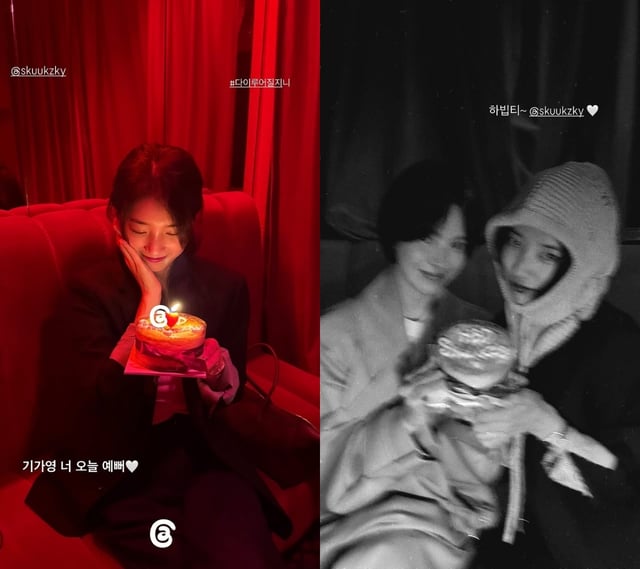 송혜교 수지 / 사진=송혜교 인스타그램