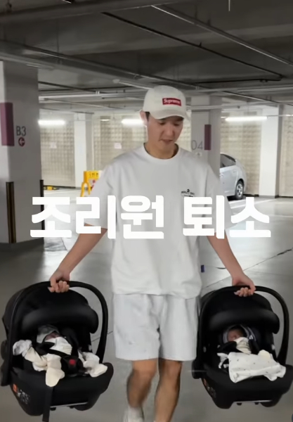 /사진=김지혜 SNS