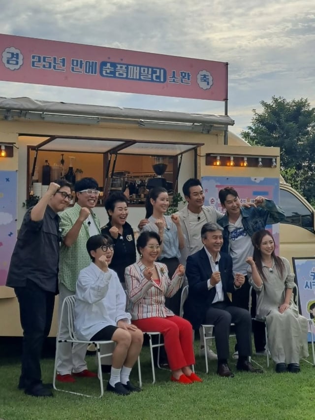 사진=이태란 인스타그램