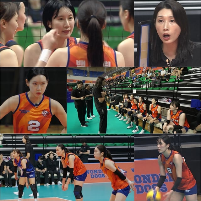 사진=MBC 신인감독 김연경