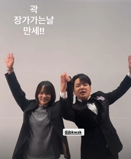 /사진=배우 류현경 SNS