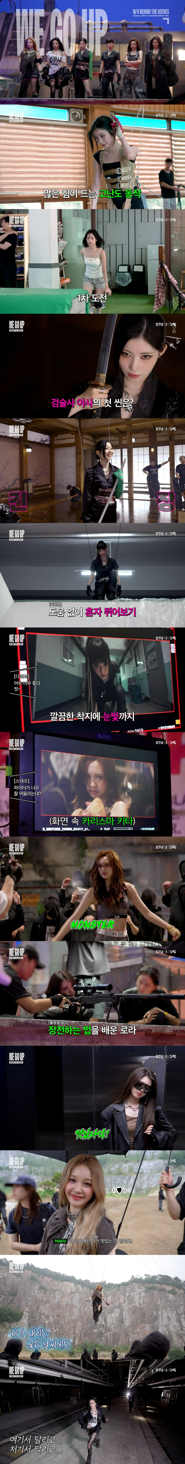 /사진=YG