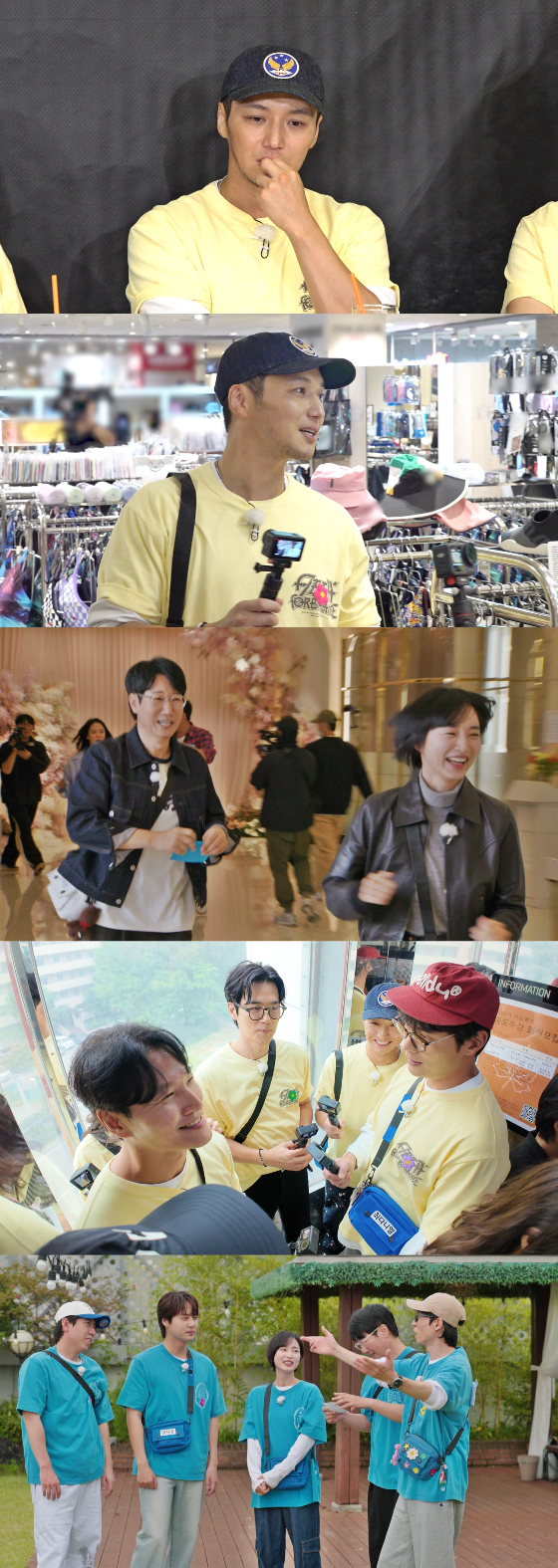 /사진제공=SBS '런닝맨' 