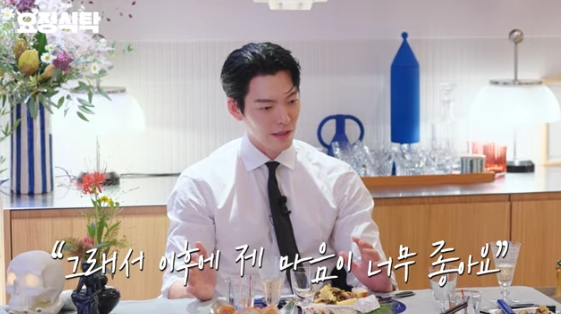 /사진=유튜브 채널 '요정재형'