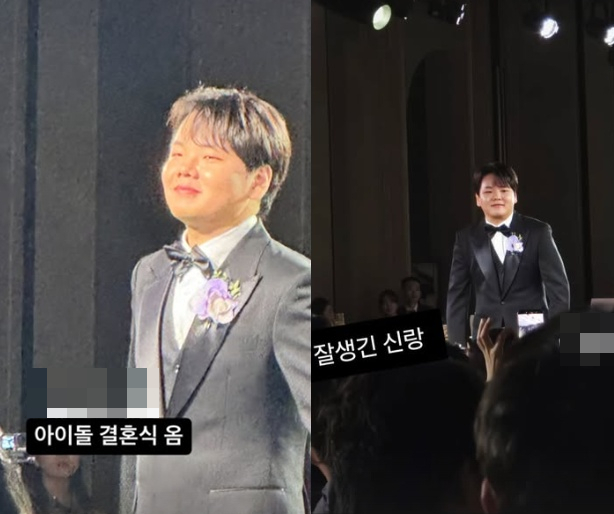 /사진=곽튜브 SNS